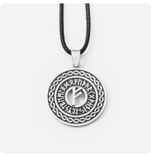 Руна Феху (Феу) из серебра в руническом круге