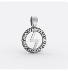 Руна Соулу (Согил, Сол) из серебра (малый)