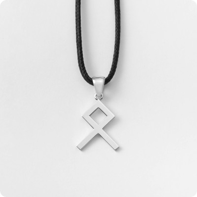 Руна Одал (Отала) из серебра