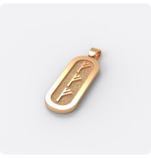 Амулет Благополучия (Три руны Феху) из золота
