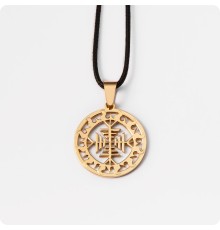 Агисхьяльм накопления Личной Силы в Солнечном круге из золота