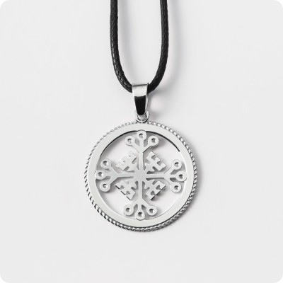 Гальдрастав Шлем Ужаса, Крест непобедимости из серебра