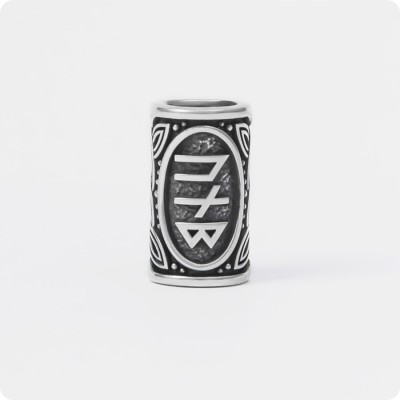 Шарм с рунами Пива из серебра