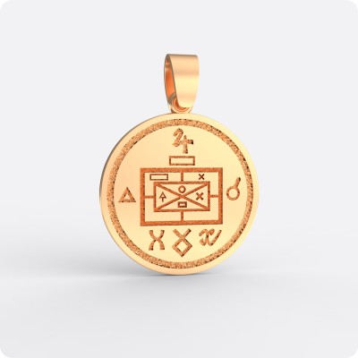 Амулет Колесо Фортуны из золота