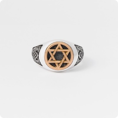 Кольцо Звезда Давида