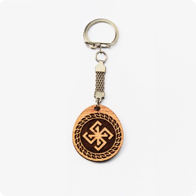 Брелок Сварга из дерева Бука