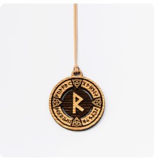 Руна Райдо (Рейд) в руническом круге из дерева (Странник)