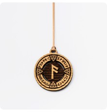 Руна Ансуз (Ос) в руническом круге из дерева (руна Ассов)