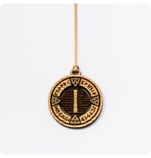 Руна Иса (Ис) в руническом круге из дерева (руна Северного льда)