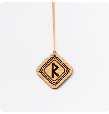 Руна Райдо (Рейд) из Ясеня