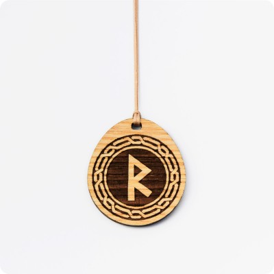 Руна Райдо (Рейд) из дерева Ясеня (Странник)