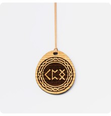 Целебные руны из Ясеня (рунескрипт)