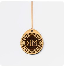 Руны Волшбы из Ясеня (рунескрипт)