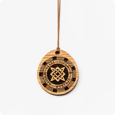Оберег Звезда Руси (Квадрат Сварога) из дерева Дуба