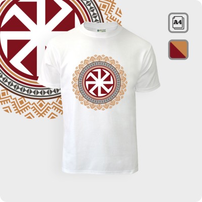 Футболка с Коловратом (Посолонь) - К.1834-01