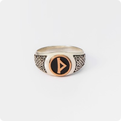 Кольцо с Руной Турисаз (Турус)