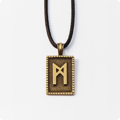 Руна Манназ из латуни