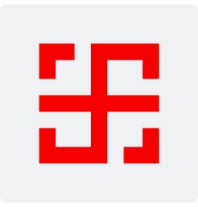 Наклейка с Оберегом Всеславец без круга