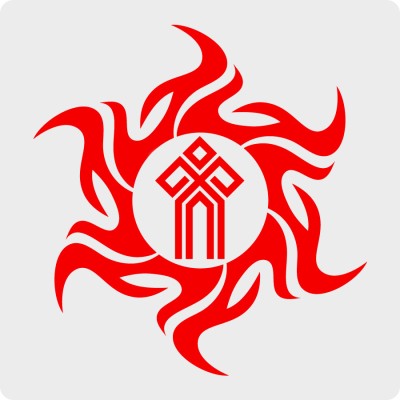 Наклейка - оберег Чур в солнце