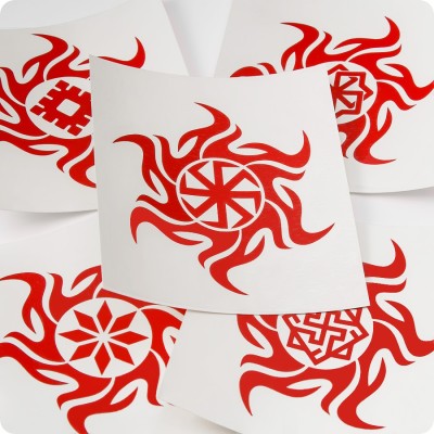 Наклейка - оберег Чур в солнце