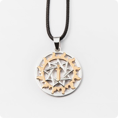 Оберег Меч острием вниз в Золотом солнце