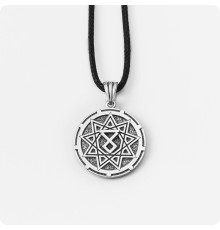 Чертог Волка в Два уровня