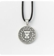 Сварожий круг с чертогом Девы