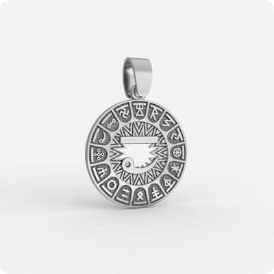 Сварожий круг с чертогом Лебедя