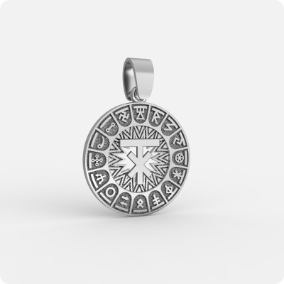 Сварожий круг с чертогом Лося