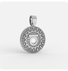 Сварожий круг с чертогом Медведя