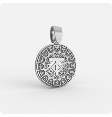 Сварожий круг с чертогом Тура