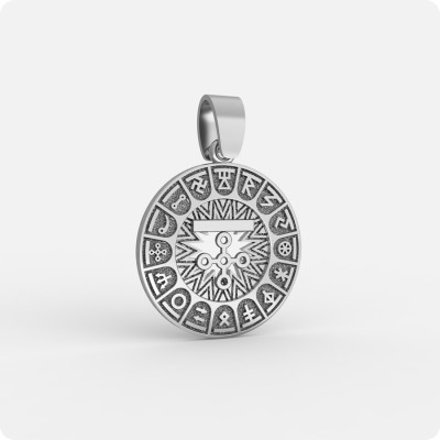 Сварожий круг с чертогом Змея