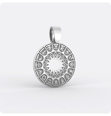 Сварожий круг (круг чертогов) из серебра