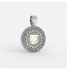 Сварожий круг с чертогом Лебедя (серебро с золотом)