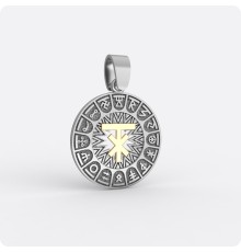 Сварожий круг с чертогом Лося (серебро с золотом)