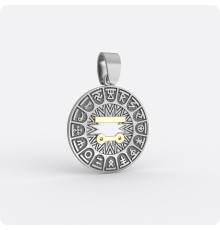 Сварожий круг с чертогом Щуки (серебро с золотом)