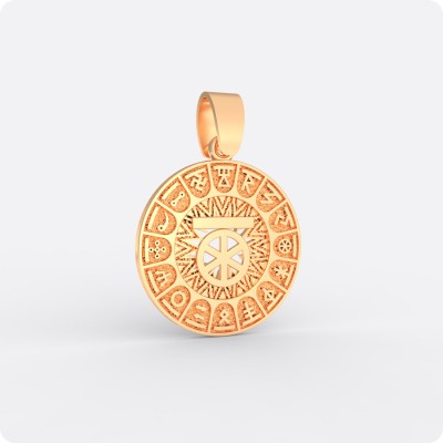 Сварожий круг с чертогом Финиста из золота