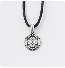 Оберег Символ Белобога из серебра в круге (малый)