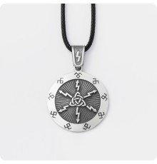 Оберег Триглав с руной Сила из серебра