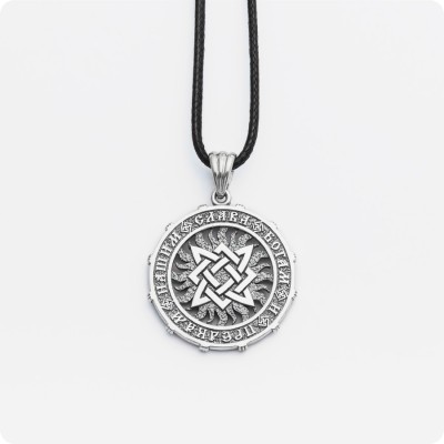 Оберег Древо Жизни и Звезда Руси (Квадрат Сварога)