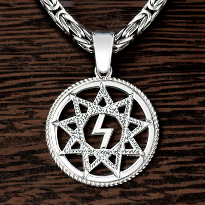 Оберег Перуница из серебра в круге