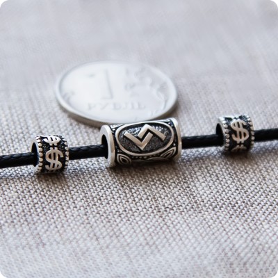 Шарм с руной Йера (Яро) из серебра